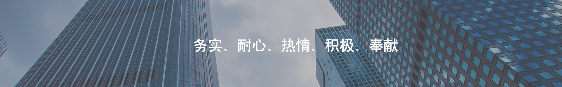 青岛侦探调查,青岛侦探事务所,青岛婚姻调查