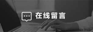 青岛特种兵侦探调查公司