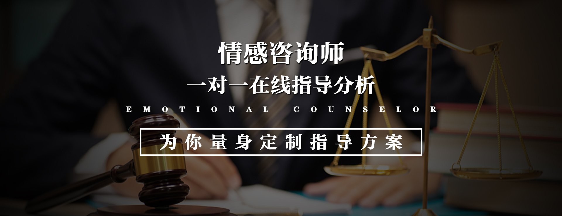 青岛侦探调查,青岛侦探事务所,青岛婚姻调查