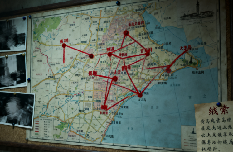 青岛侦探 青岛侦探